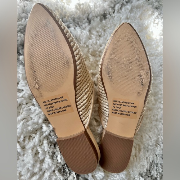 Womens Steve Madden Beige Raffia Mattis Mule - Picture 4 of 6